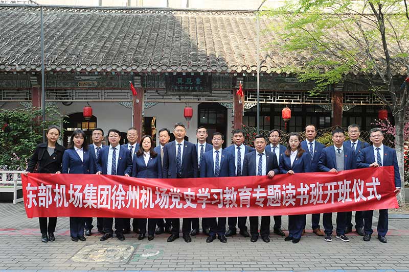 拍攝:唐子晴-(8).jpg