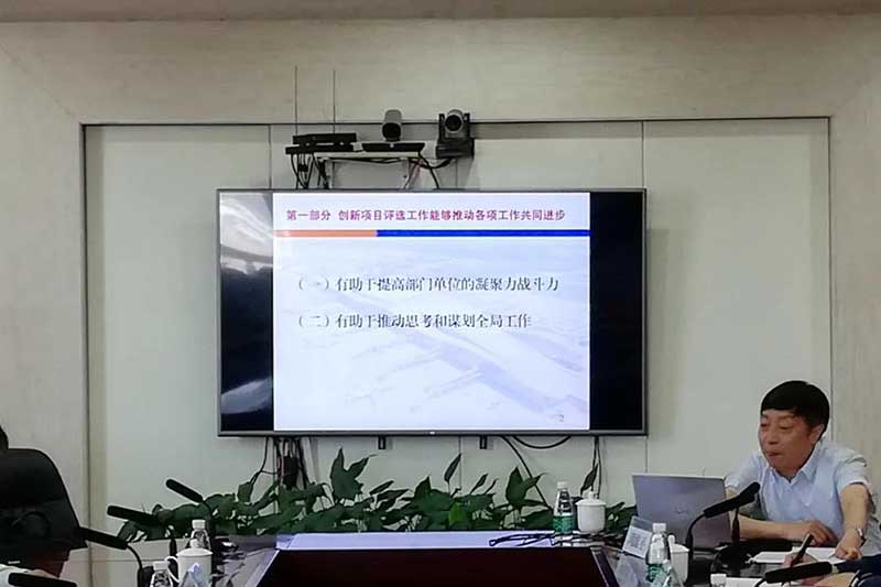 45.jpg