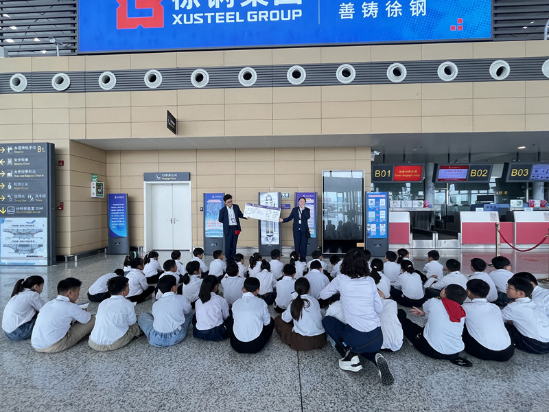 微信圖片_20240507093459_副本.jpg 微信圖片_20240507093459_副本.jpg