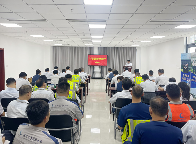 微信圖片_20240701215607_副本官網(wǎng).jpg 微信圖片_20240701215607_副本官網(wǎng).jpg