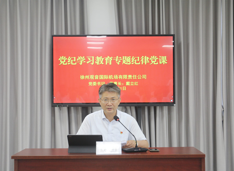 微信圖片_20240701212718_副本官網.jpg 微信圖片_20240701212718_副本官網.jpg