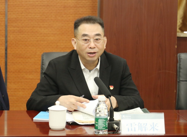 微信圖片_20241122091207_副本官網(wǎng).jpg 微信圖片_20241122091207_副本官網(wǎng).jpg