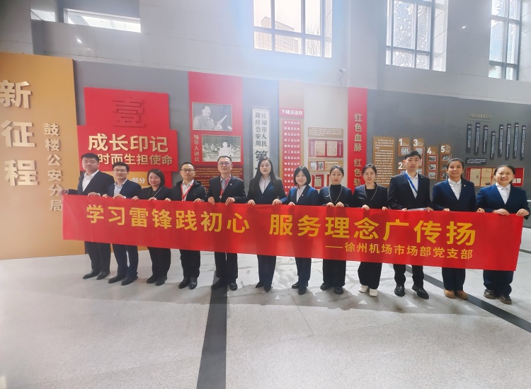 微信圖片_20250312162103_副本官網(wǎng).jpg 微信圖片_20250312162103_副本官網(wǎng).jpg